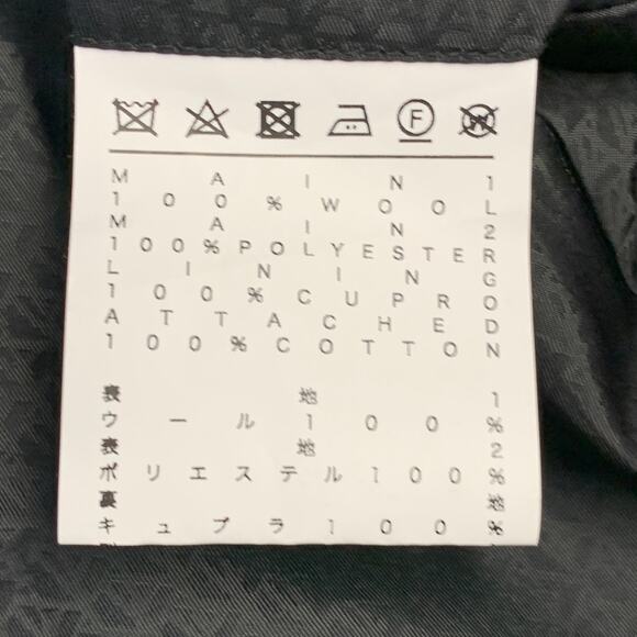 ANREALAGE Size M Black Wool Oversized Tulle Ribbon Jacket - Picture 9 of 10